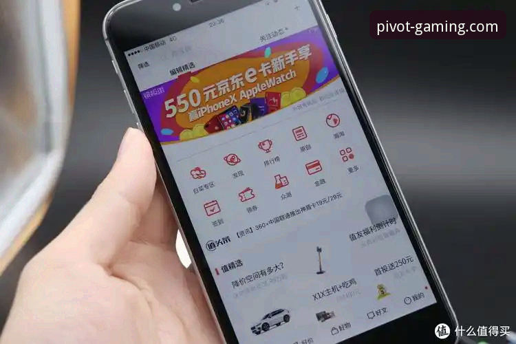 PG平台试玩 PG平台试玩完整指南:从下载到体验的技术评测与实操详解